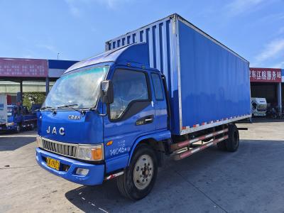 江淮威鈴K5原廠箱式貨車優惠促銷進行中，常州豪源汽車銷售服務限時特惠