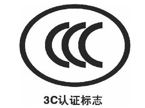 天水ISO認(rèn)證與企業(yè)形象策劃 專業(yè)認(rèn)證公司推薦與價值解析